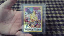 Pokemon Card TCG - Alternate Art Pikachu - Crown Zenith 160/159 NM - Image 2