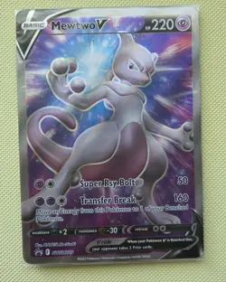 Mewtwo V SWSH229 SWSH: Sword & Shield Holo SEALED PROMO Pokemon Card - Image 1