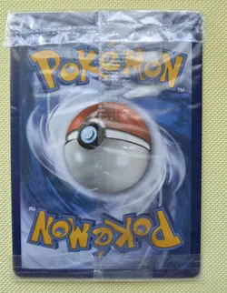 Mewtwo V SWSH229 SWSH: Sword & Shield Holo SEALED PROMO Pokemon Card - Image 2