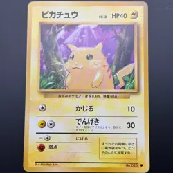 1996 Pokemon Pikachu #025 Base Set Japanese Old Back Unlimited Vintage Card TCG③ - Image 1