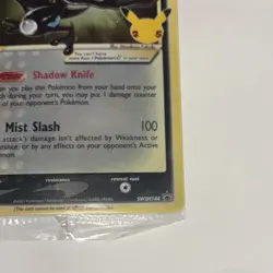 Pokemon Greninja Star SWSH144 25th Anniversary Promo Holo Sword & Shield 130HP - Image 3