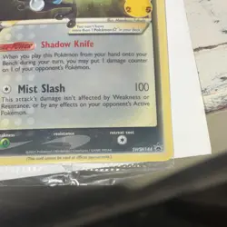 Pokemon Greninja Star SWSH144 25th Anniversary Promo Holo Sword & Shield 130HP - Image 5