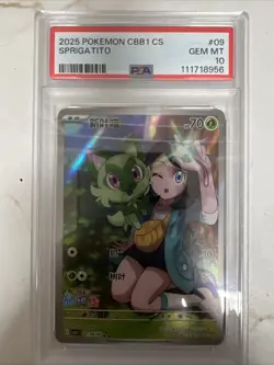 SPRIGATITO 09 PSA 10 POKEMON CBB1 C-GEM PACK VOL 1 2025 SIMPLIFIED CHINESE - Image 1