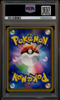 2017 Pokemon Japanese SM Promo Eevee Mega Campaign Poncho Wearing Eevee PSA 10 - Image 3