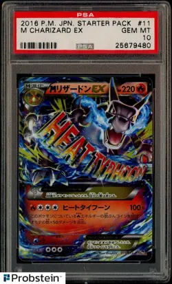 2016 Pokemon JPn Starter Pack #11 M Charizard Ex PSA 10 GEM MINT - Image 1