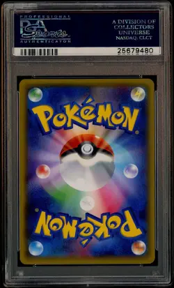 2016 Pokemon JPn Starter Pack #11 M Charizard Ex PSA 10 GEM MINT - Image 3
