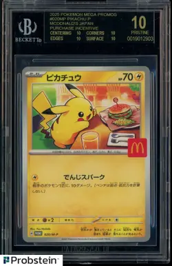 2025 Pokemon Mega Promos McDonald's Japan #020MP Pikachu BGS 10 BLACK LABEL - Image 1