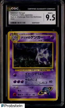 1999 Pokemon Japanese Gym 2 Challenge form Darkness Sabrina's Gengar CGC 9.5 - Image 1