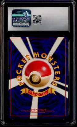 1999 Pokemon Japanese Gym 2 Challenge form Darkness Sabrina's Gengar CGC 9.5 - Image 3