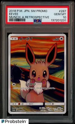 2018 Pokemon JPN S & M Promo Munch: A Retrospective #287 Eevee PSA 10 GEM MINT - Image 1