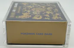 Pokemon TCG 5th Anniversary Box Set Chinese Hong Kong Sealed w/ Acrylic Case - Image 5