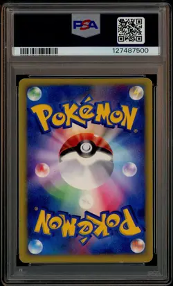 2001 Pokemon Japanese VS 1st Edition #091 Karen's Umbreon Holo PSA 7 NM - Image 3