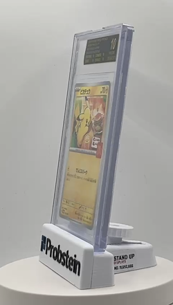 Pokemon BLACK LABEL 2025 Pikachu McDonald's Purchase JPN Promo 020/M-P BGS 10 - Image 2