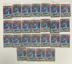 Investor Lot of (50) Pokemon MEP EN Promos BSP UPC #023 Mega Charizard X ex - Image 1