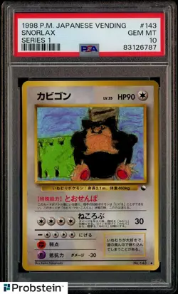 1998 Pokemon Japanese Vending Series 1 #143 Snorlax PSA 10 GEM MINT - Image 1