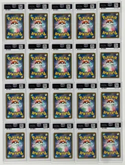 Lot of (20) 2025 Pokemon M-P Japanese McDonald's #020 Pikachu PSA 10 GEM MINT - Image 2