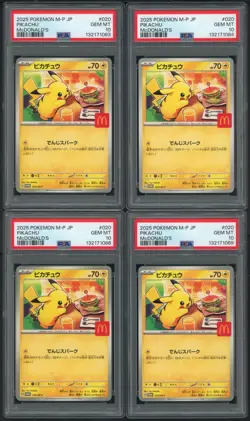 Lot of (20) 2025 Pokemon M-P Japanese McDonald's #020 Pikachu PSA 10 GEM MINT - Image 3