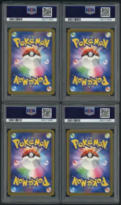 Lot of (20) 2025 Pokemon M-P Japanese McDonald's #020 Pikachu PSA 10 GEM MINT - Image 4