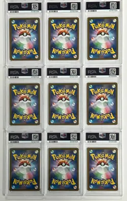 PSA 10 SET OF 9 YU NAGABA UMBREON EEVEE SYLVEON JAPANESE PROMO POKEMON SVP - Image 2