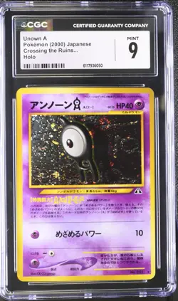 CGC 9 MINT Unown A Japanese Neo Discovery 201 Holo Pokemon Card - Image 1