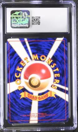 CGC 9 MINT Unown A Japanese Neo Discovery 201 Holo Pokemon Card - Image 2
