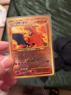 Pokemon TCG Charizard No. 006 Neo Premium File 2 Reverse Holo Swirl - Image 1