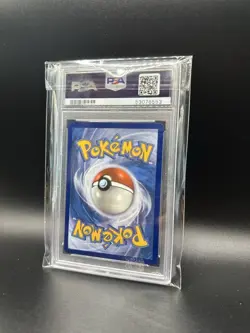 PSA 10 GEM MT Suspicious Food Tin 080 2020 Pokemon SWSH Champions Path Secret - Image 2