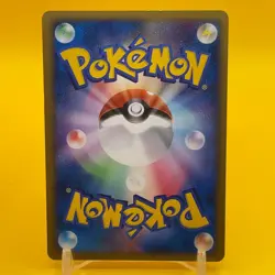 Pichu Pokemon Card Game Japanese Japan Nintendo TCG Anime F/S a - Image 3