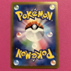 Mew 052/172 s12a VSTAR Universe (Japanese) Pokemon TCG NM/M - Image 2