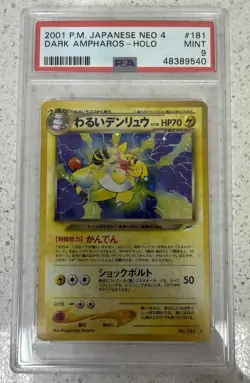 2001 Pokemon Japanese Neo 4 #181 Dark Ampharos Holo PSA 9 - Image 1