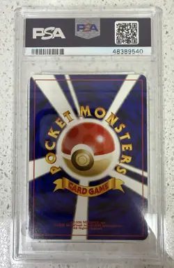 2001 Pokemon Japanese Neo 4 #181 Dark Ampharos Holo PSA 9 - Image 2