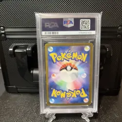2023 POKEMON JPN SV2A-POKEMON 151 SPECIAL ART RARE #203 ALAKAZAM EX PSA 10 - Image 2