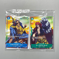 R501 Law ST03-008 & Kid P-003 Japanese One Piece x Seven Eleven Promo Sealed F21 - Image 1