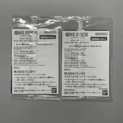 R501 Law ST03-008 & Kid P-003 Japanese One Piece x Seven Eleven Promo Sealed F21 - Image 2