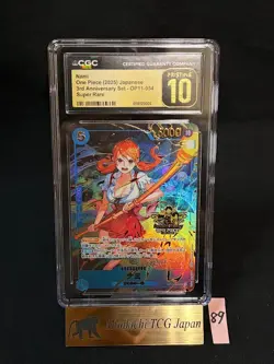 CGC PRISTINE 10 Nami OP11-054 SR One Piece 3rd Anniversary 2025 JP⑦ - Image 1