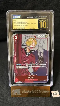 CGC PRISTINE 10 Sanji OP01-013 Rare Manga Alt Art Parallel One Piece JP 2022② - Image 1