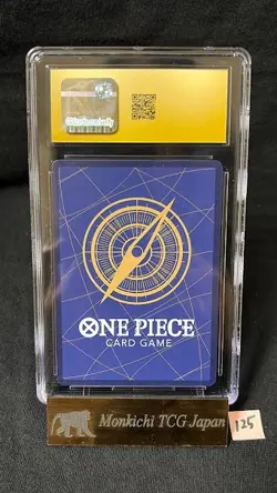 CGC PRISTINE 10 Sanji OP01-013 Rare Manga Alt Art Parallel One Piece JP 2022② - Image 2