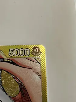 Nico Robin OP09-062 Leader Alt Art English NM One Piece Card - Image 5