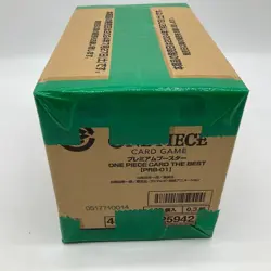 Lot of (2) One Piece Japanese PRB-01 The Best Premium Booster Box Case Sealed - Image 4