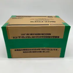 Lot of (2) One Piece Japanese PRB-01 The Best Premium Booster Box Case Sealed - Image 5