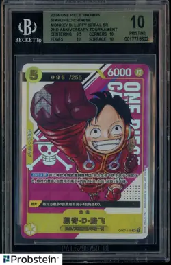 2024 One Piece Promos S. Chinese Monkey D. Luffy 2nd Anniversary Serial BGS 10 - Image 1