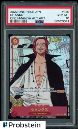 2022 One Piece OP01 Japanese Manga Alternate Art #120 Shanks PSA 10 GEM MINT - Image 1