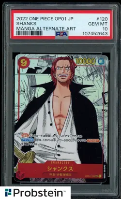 2022 One Piece OP01 Japanese Manga Alternate Art #120 Shanks PSA 10 GEM MINT - Image 1