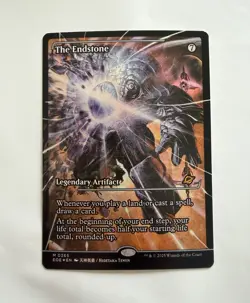 Magic The Gathering The Endstone 365 NM Foil MTG Edge of Eternities - Image 1