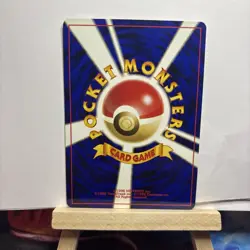 Bayleef 153 Japanese Pokemon Gold, Silver, to a New World... - Image 3