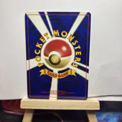 Bayleef 153 Japanese Pokemon Gold, Silver, to a New World... - Image 5