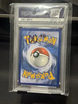 Pokemon TCG Eevee 188/167 Twilight Masquerade IR PSA 9 - Image 2