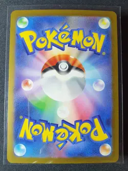 Double Colorless Energy 032/032 CLL Pokemon Classic Collection -NM - Image 2