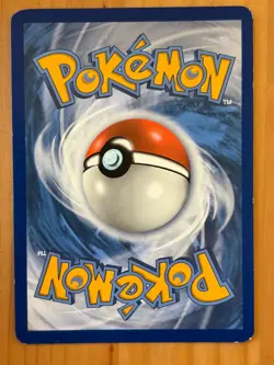 Eevee SWSH127 Cosmos Holo LP - Sword & Shield Promo 2021 - Pokemon TCG - Image 2