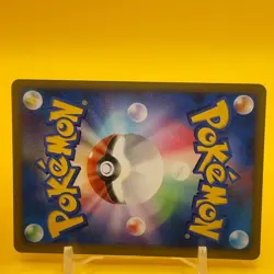Pichu Pokemon Card Game Japanese Japan Nintendo TCG Anime F/S e - Image 4